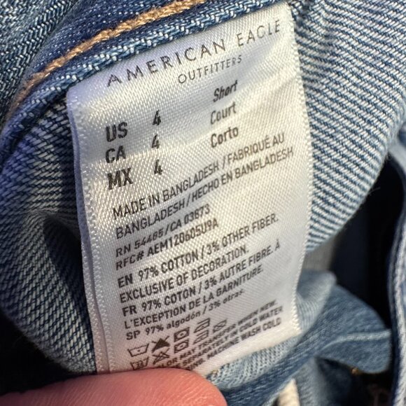 AE Super High-Waisted Cargo Denim Jogger, 4 Short - Picture 2 of 5